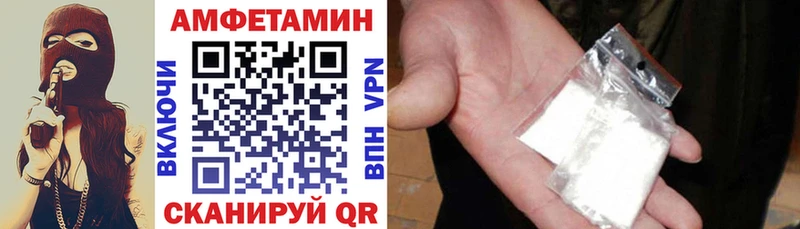 АМФ Premium  Покров 
