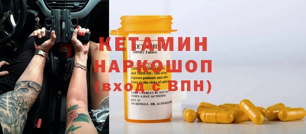 кокаин VHQ Алзамай