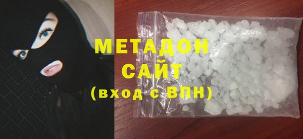 амф Алексин