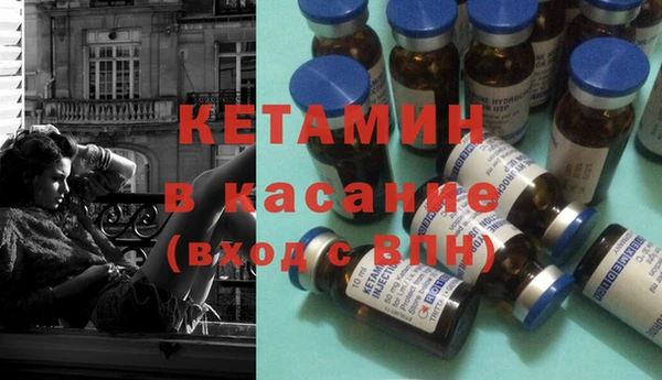 МДМА Алексеевка