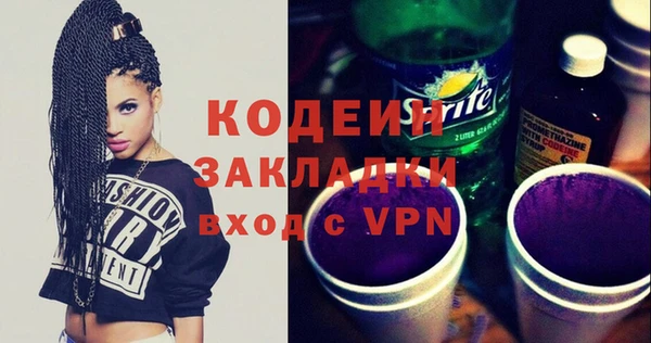 кокаин VHQ Алзамай