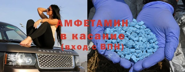 кокаин VHQ Алзамай