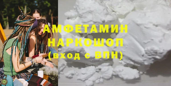 амф Алексин