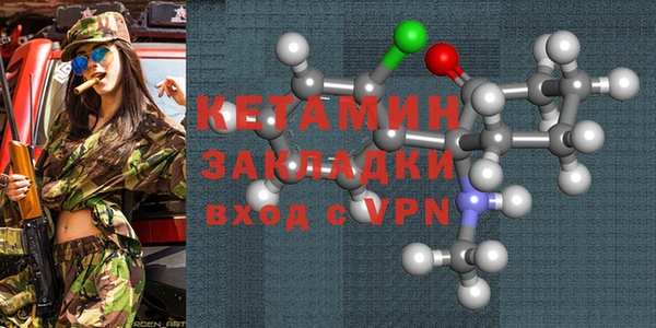 амф Алексин