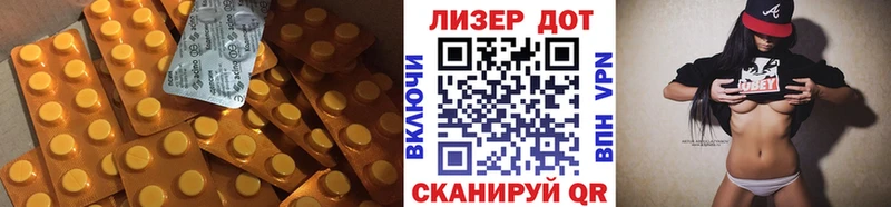 LSD-25 экстази ecstasy Покров